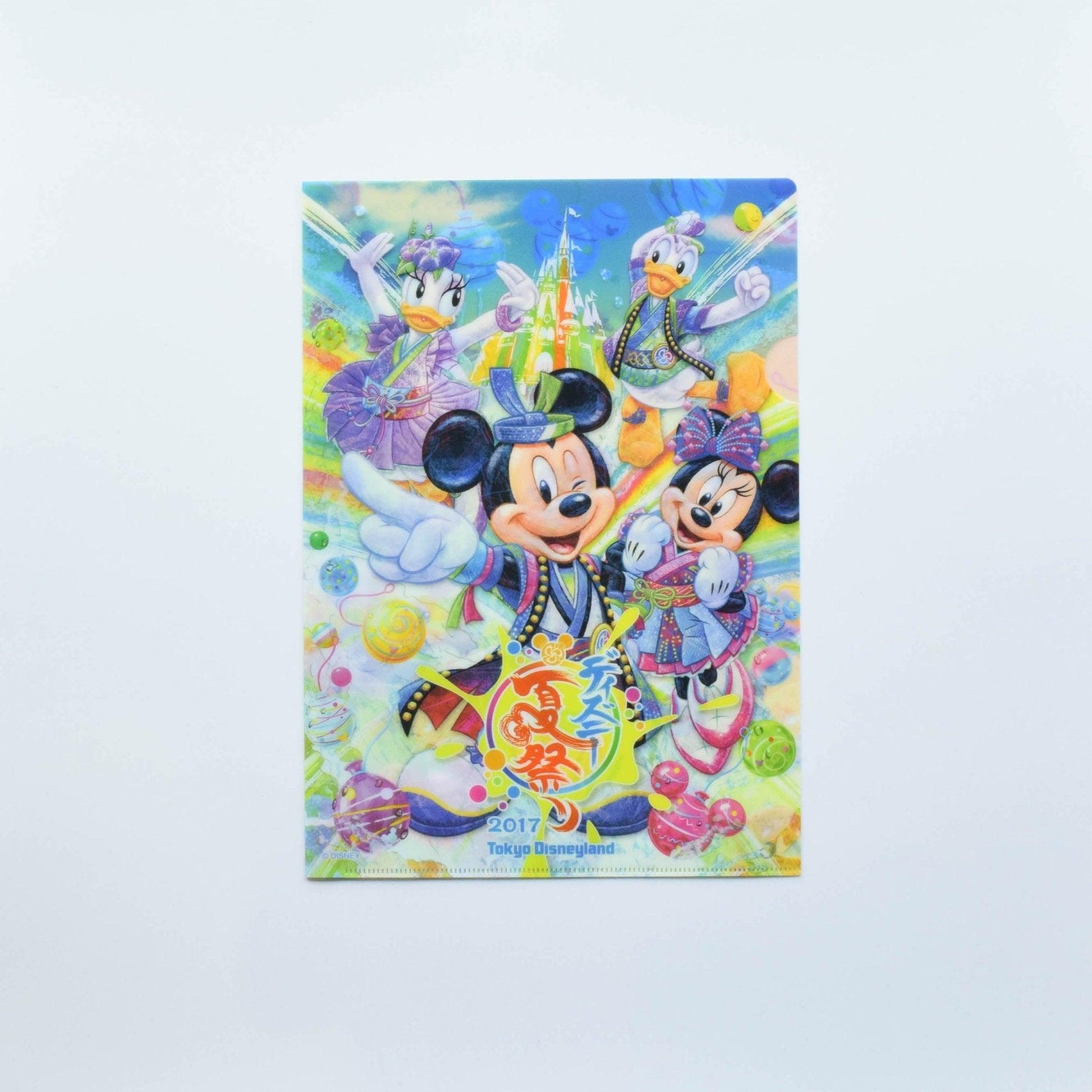 Disney Crayon Style Bright Colors Transparent Design Double Sided Pattern A4 L Type Folder 5 Packs Folder Set - CHL-STORE 