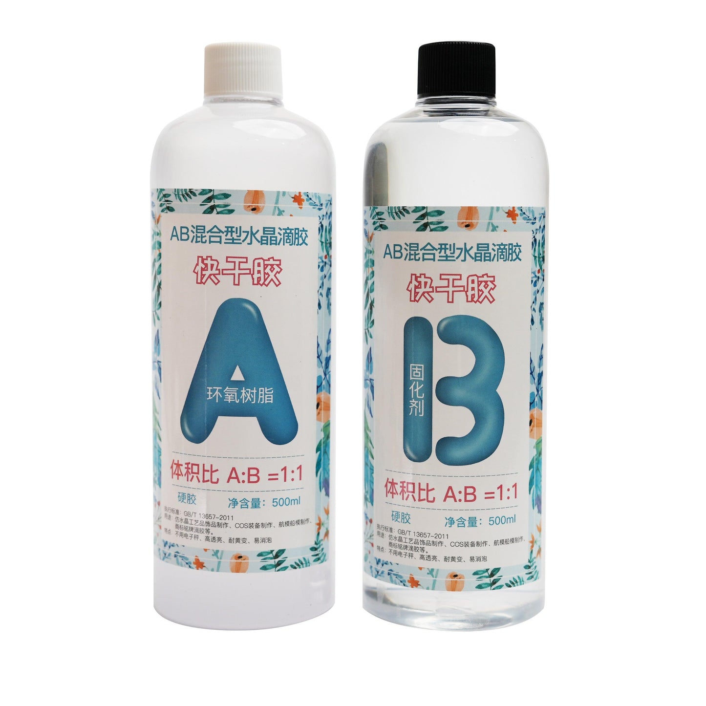 DIY EPOXY RESIN CLEAR ANTI-YELLOWING CRYSTAL AB GLUE TO-020006 - CHL-STORE 