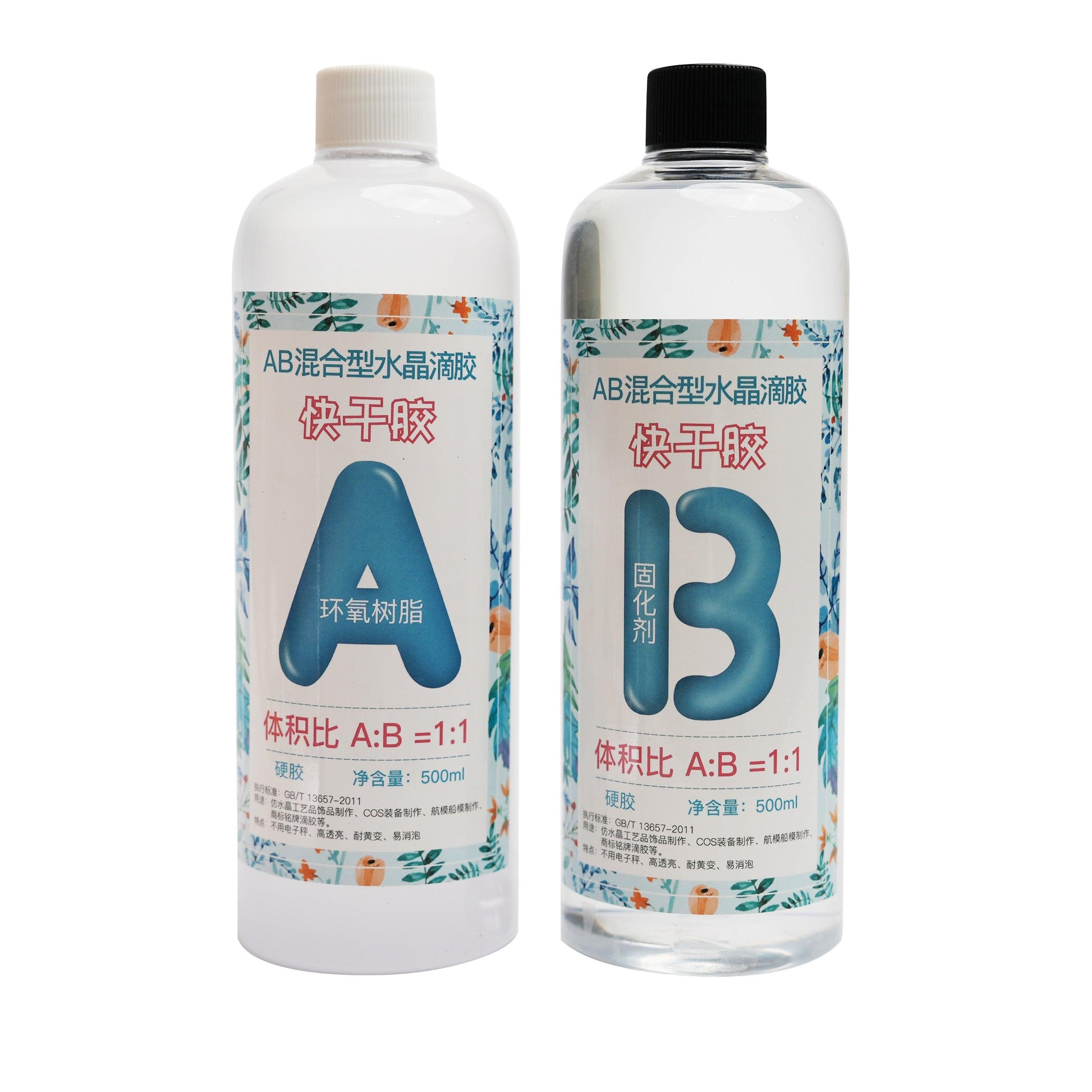 DIY EPOXY RESIN CLEAR ANTI-YELLOWING CRYSTAL AB GLUE TO-020006 - CHL-STORE 