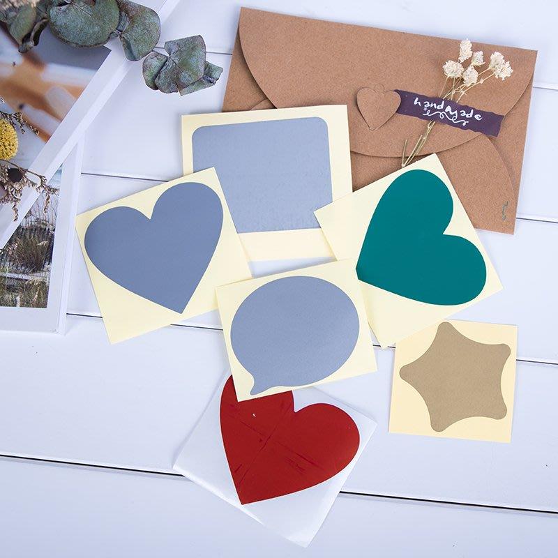 DIY scratch card scratch card sticker scratch film - CHL-STORE 
