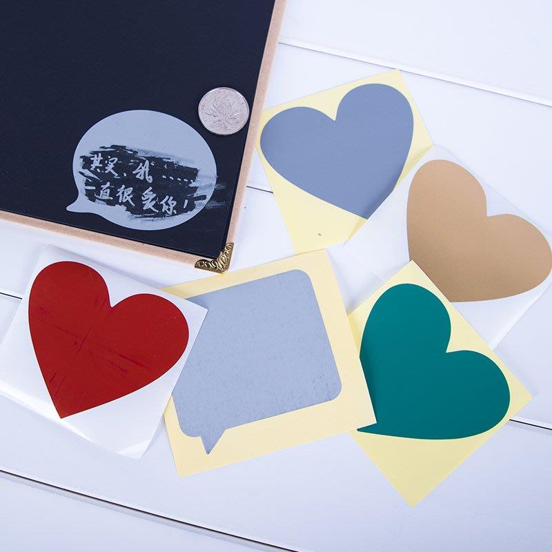 DIY scratch card scratch card sticker scratch film - CHL-STORE 