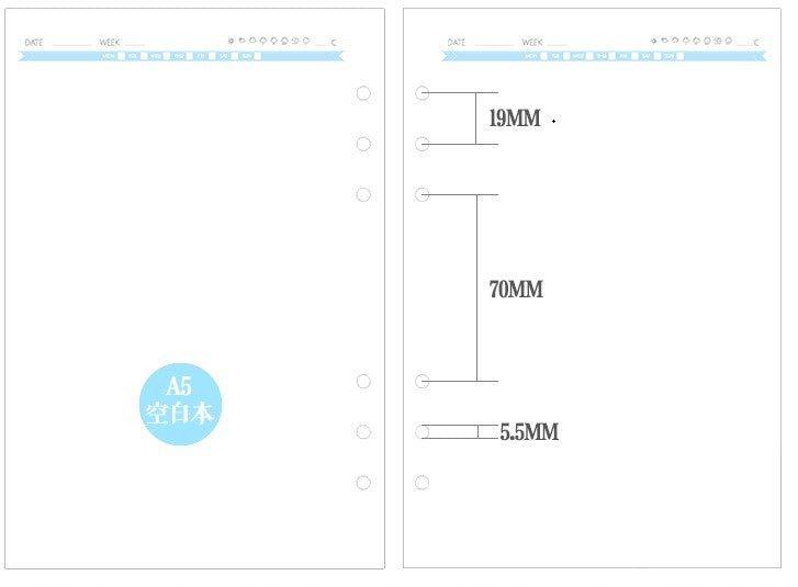 DIY stationery loose-leaf book A5 6-hole loose-leaf core loose-leaf paper blue title blank grid dots horizontal line - CHL-STORE 