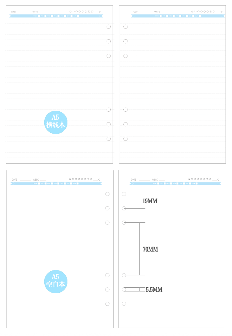 DIY stationery loose-leaf book A5 6-hole loose-leaf core loose-leaf paper blue title blank grid dots horizontal line - CHL-STORE 