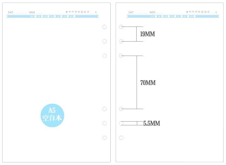 DIY stationery loose-leaf book A5 6-hole loose-leaf core loose-leaf paper blue title blank grid dots horizontal line - CHL-STORE 