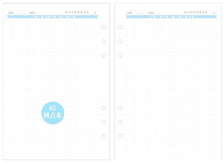 DIY stationery loose-leaf book A5 6-hole loose-leaf core loose-leaf paper blue title blank grid dots horizontal line - CHL-STORE 