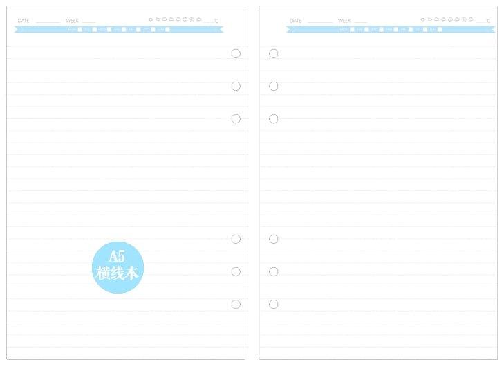 DIY stationery loose-leaf book A5 6-hole loose-leaf core loose-leaf paper blue title blank grid dots horizontal line - CHL-STORE 