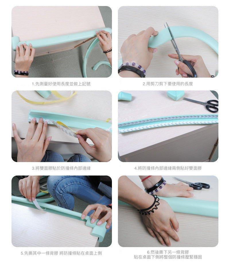 Du Lai Du play 2 meters long L-shaped children's anti-collision strip gift 4 meters double-sided tape small LI-030005 - CHL-STORE 