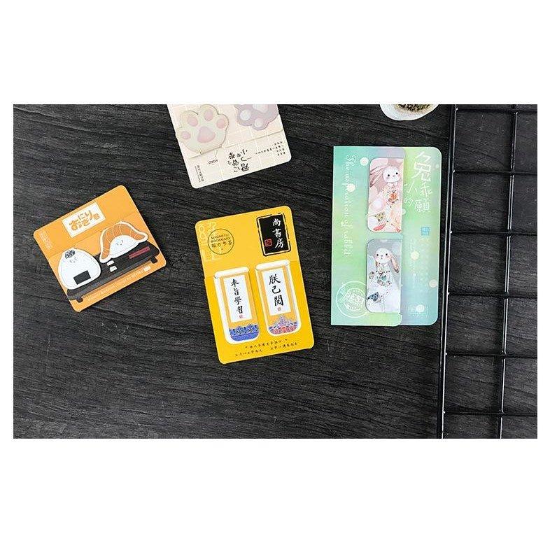 Dyeing Literary Life Cute Animal Life Ancient Antiquity Modeling Double-sided Color Magnetic Magnet Bookmark NP-H7TGI-901 - CHL-STORE 