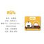 Dyeing Literary Life Cute Animal Life Ancient Antiquity Modeling Double-sided Color Magnetic Magnet Bookmark NP-H7TGI-901 - CHL-STORE 