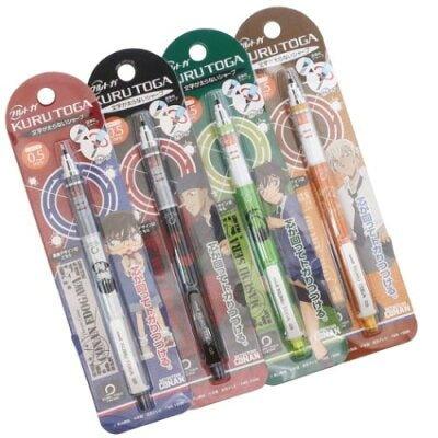 ENSKY x KURU TOGA 4970381622 Detective Conan 0.5MM Automatic Pencil Limited Sera Masumi Amuro Tooru Green Orange - CHL-STORE 