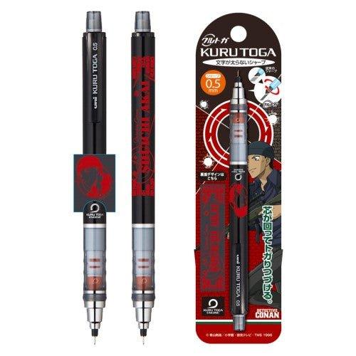 ENSKY x KURU TOGA 4970381622 Detective Conan 0.5MM Automatic Pencil Limited Sera Masumi Amuro Tooru Green Orange - CHL-STORE 
