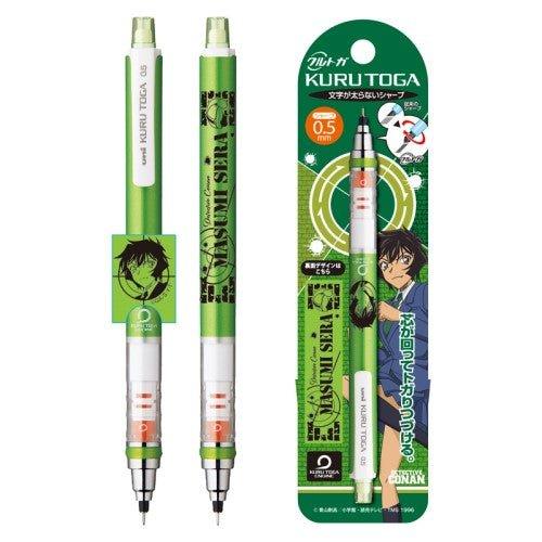 ENSKY x KURU TOGA 4970381622 Detective Conan 0.5MM Automatic Pencil Limited Sera Masumi Amuro Tooru Green Orange - CHL-STORE 