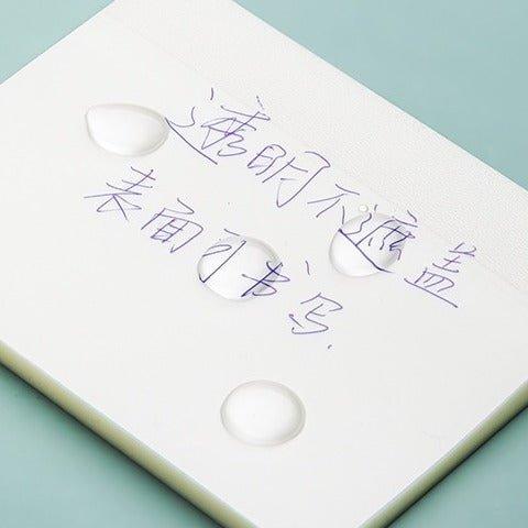 Fir orange grid ins transparent waterproof PET notes transparent notes waterproof notes - CHL-STORE 