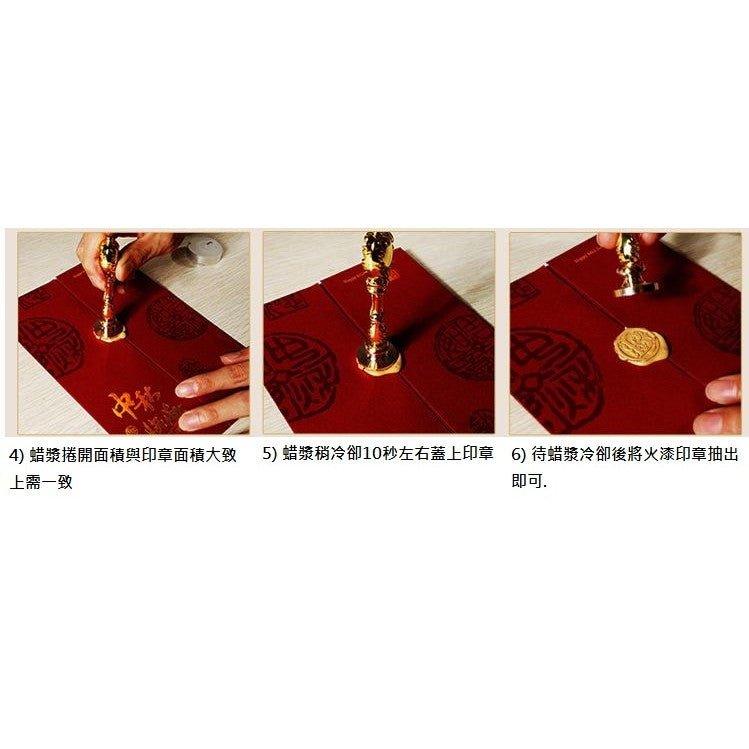 Fire Paint Seal Set Fire Paint Wax Star Modeling Wax Particles Wax Seal DIY Handmade Gift Box Set - CHL-STORE 