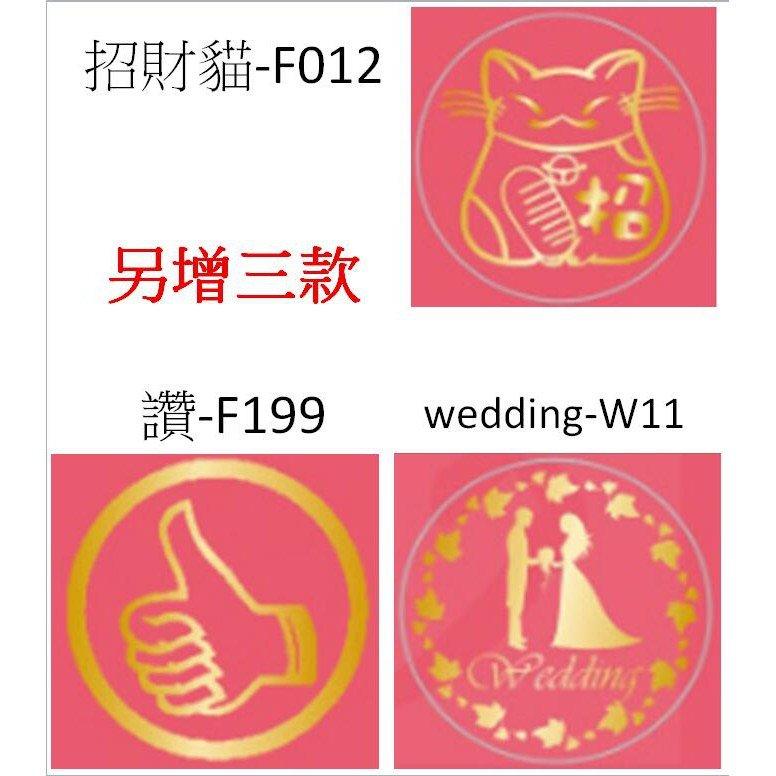 Fire Paint Seal Set Fire Paint Wax Star Modeling Wax Particles Wax Seal DIY Handmade Gift Box Set - CHL-STORE 