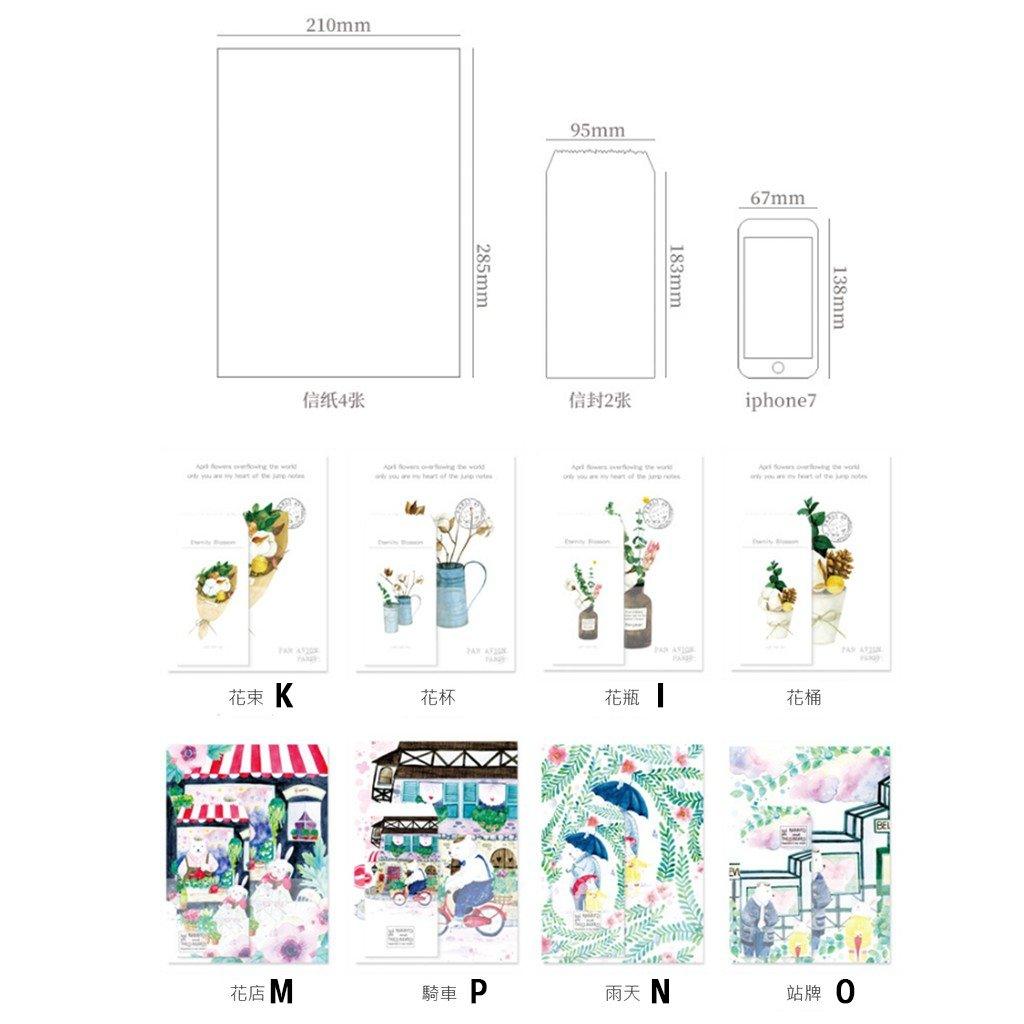 Flowers Plants Envelopes Set Eternal Flowers 2 Envelopes 4 Stationery Illustrated Envelope NP-H7TAY-315 - CHL-STORE 