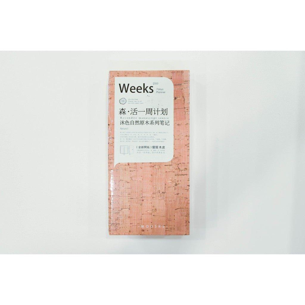 Forest Cork Simple Natural Environmental Friendly Modeling Handbook Notebook NP-H7TOI-302 - CHL-STORE 