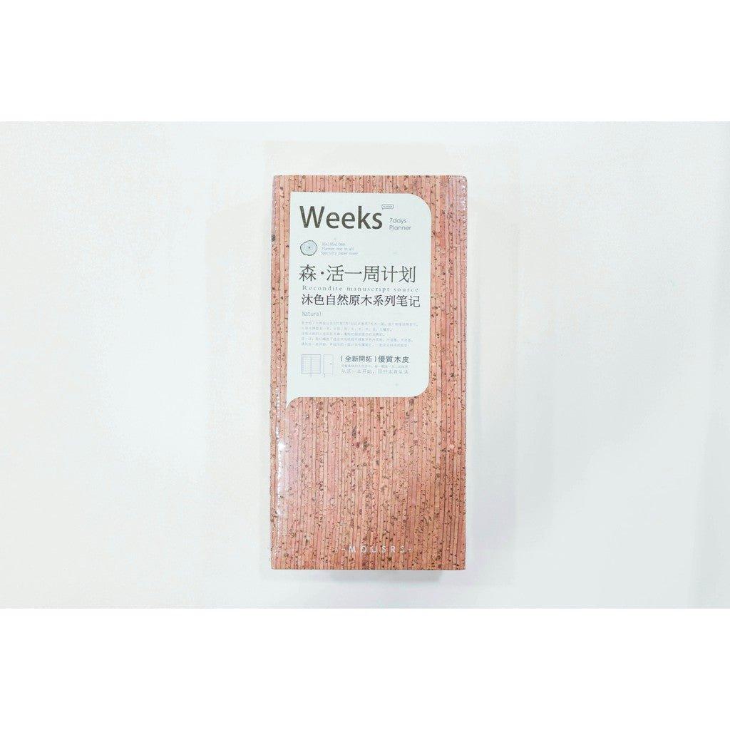 Forest Cork Simple Natural Environmental Friendly Modeling Handbook Notebook NP-H7TOI-302 - CHL-STORE 