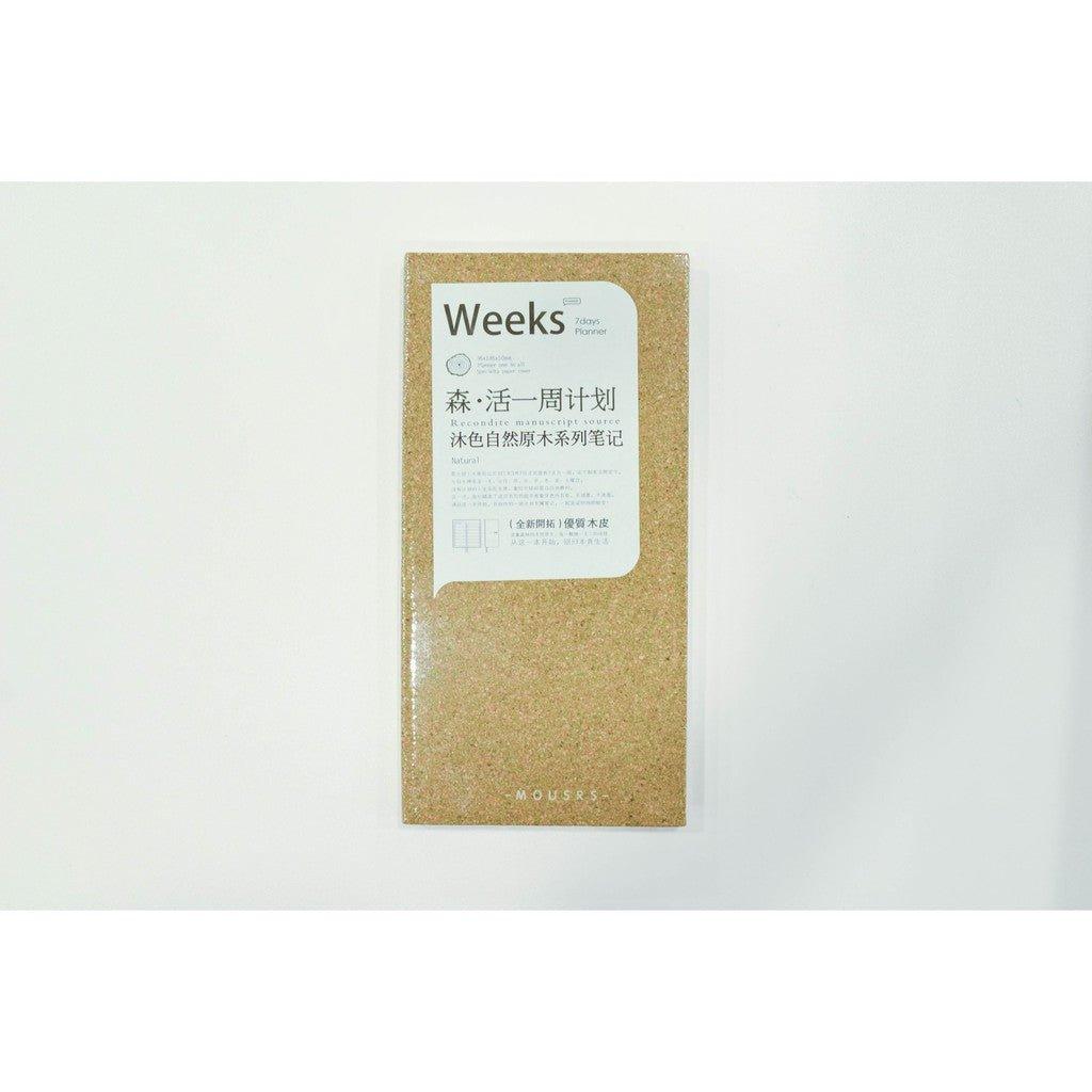 Forest Cork Simple Natural Environmental Friendly Modeling Handbook Notebook NP-H7TOI-302 - CHL-STORE 