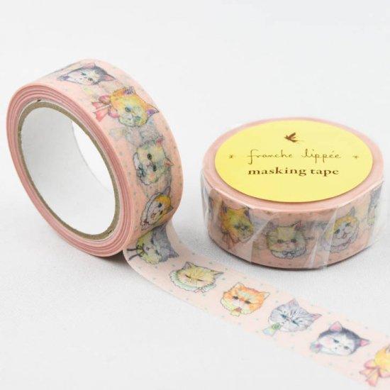 GAKKEN AR030 Franche lippee paper tape TOY cat flat face cat 15*7MM - CHL-STORE 