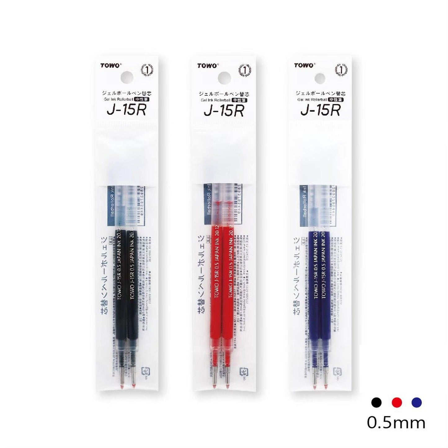 Gel pen TOWO quick-drying large capacity replaceable refill office student school teacher stationery 0.5mm J-15 - CHL-STORE 
