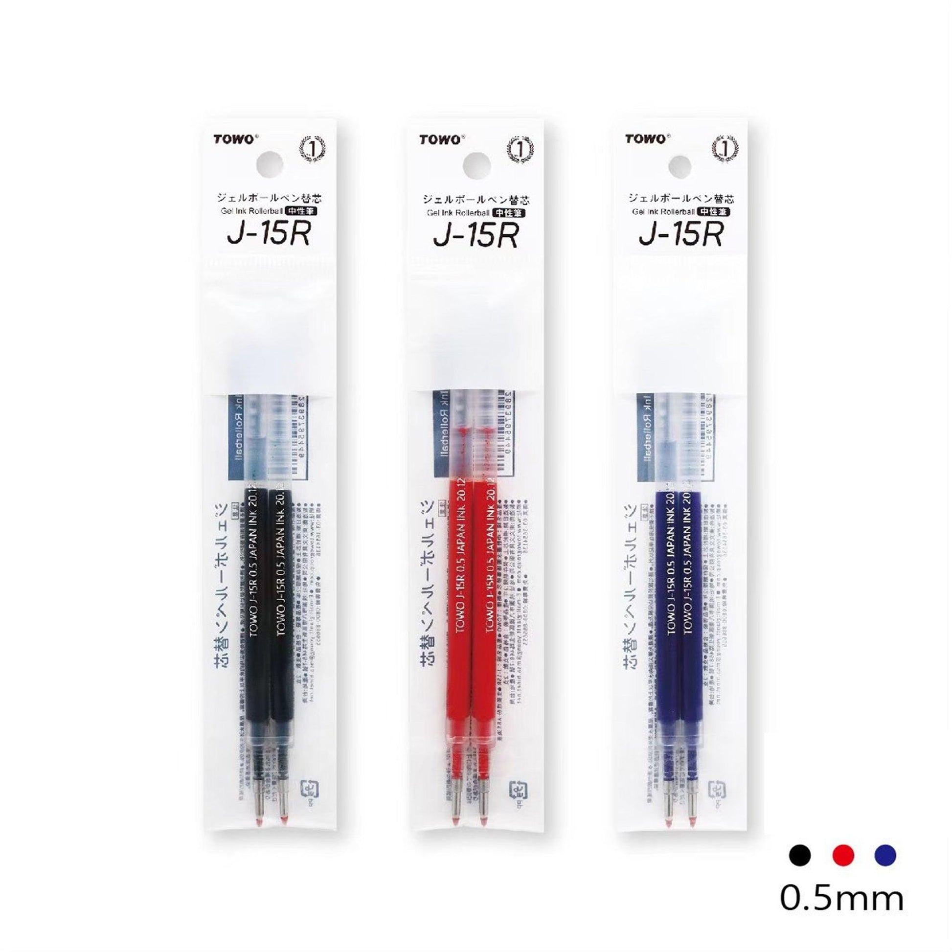 Gel pen TOWO quick-drying large capacity replaceable refill office student school teacher stationery 0.5mm J-15 - CHL-STORE 