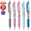 Gel Pen ZEBRA SARASA Clip Limited Color Travel Series Hand-painted Illustration Office School Student 0.5MM Silicone Grip JJ15-Y2 - CHL-STORE 
