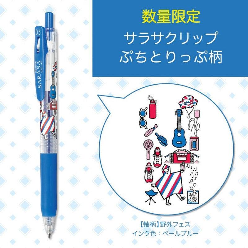 Gel Pen ZEBRA SARASA Clip Limited Color Travel Series Hand-painted Illustration Office School Student 0.5MM Silicone Grip JJ15-Y2 - CHL-STORE 
