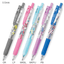 Gel Pen ZEBRA SARASA Clip Limited Color Travel Series Hand-painted Illustration Office School Student 0.5MM Silicone Grip JJ15-Y2 - CHL-STORE 