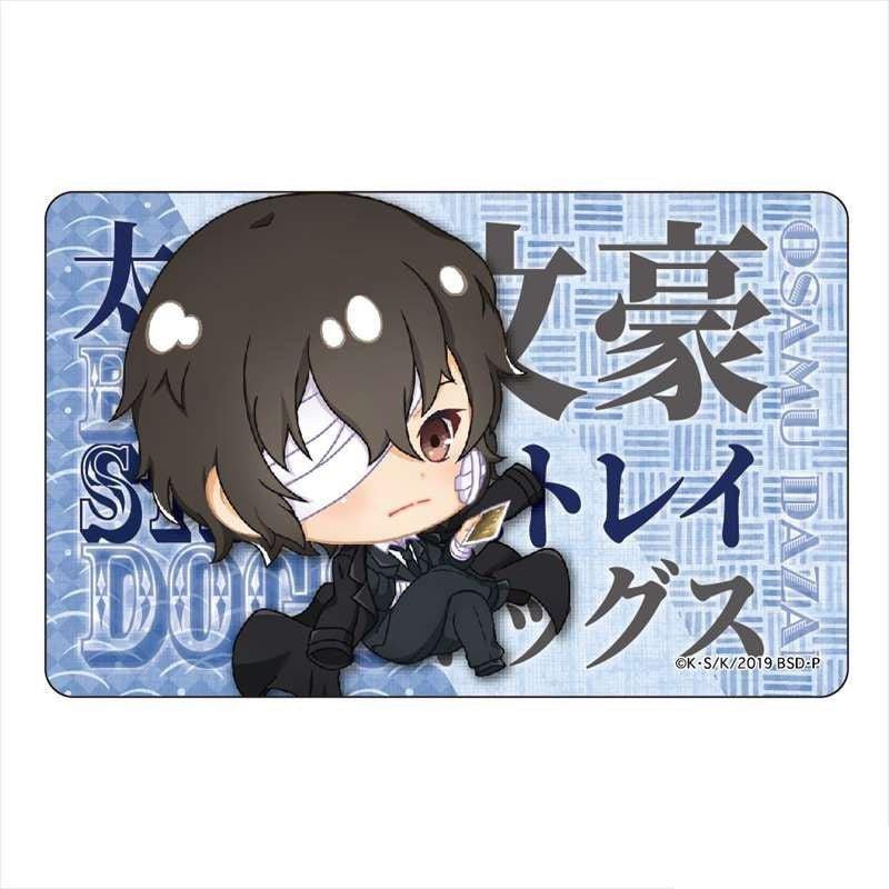 GRANUP 45700777839 Wenhao Stray Dogs Anime Joint IC Card Sticker Easy Card Sticker Card Sticker - CHL-STORE 