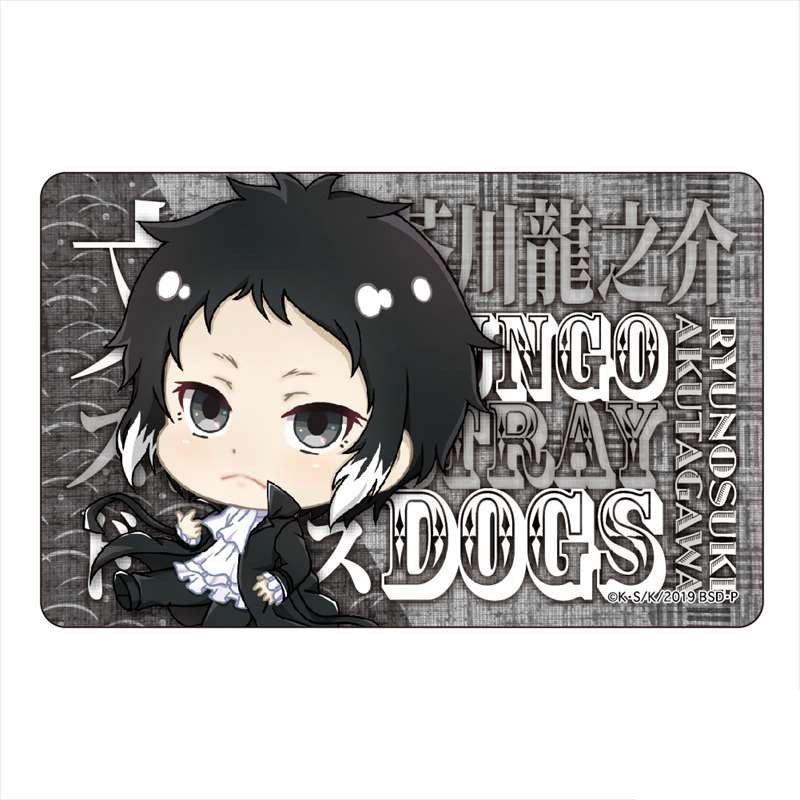 GRANUP 45700777839 Wenhao Stray Dogs Anime Joint IC Card Sticker Easy Card Sticker Card Sticker - CHL-STORE 