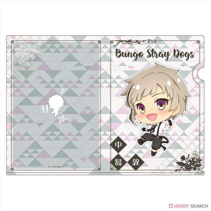 GRANUP 45700777935 Q version full version of the writer Stray Dogs character storage file test paper A4 folder - CHL-STORE 