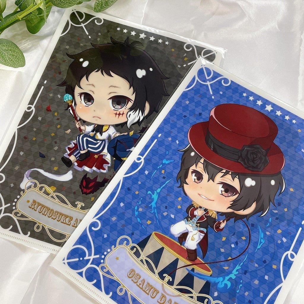 GRANUP 45700777935 Q version full version of the writer Stray Dogs character storage file test paper A4 folder - CHL-STORE 