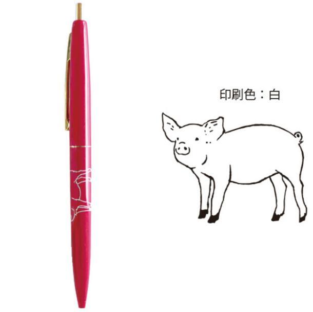 Green Flash x Bic GF-42 Animal Series Retro Ballpoint Pen Retro Ball Pen Animal 0.7mm Red Pink - CHL-STORE 