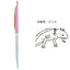 Green Flash x Bic GF-42 Animal Series Retro Ballpoint Pen Retro Ball Pen Animal 0.7mm Red Pink - CHL-STORE 
