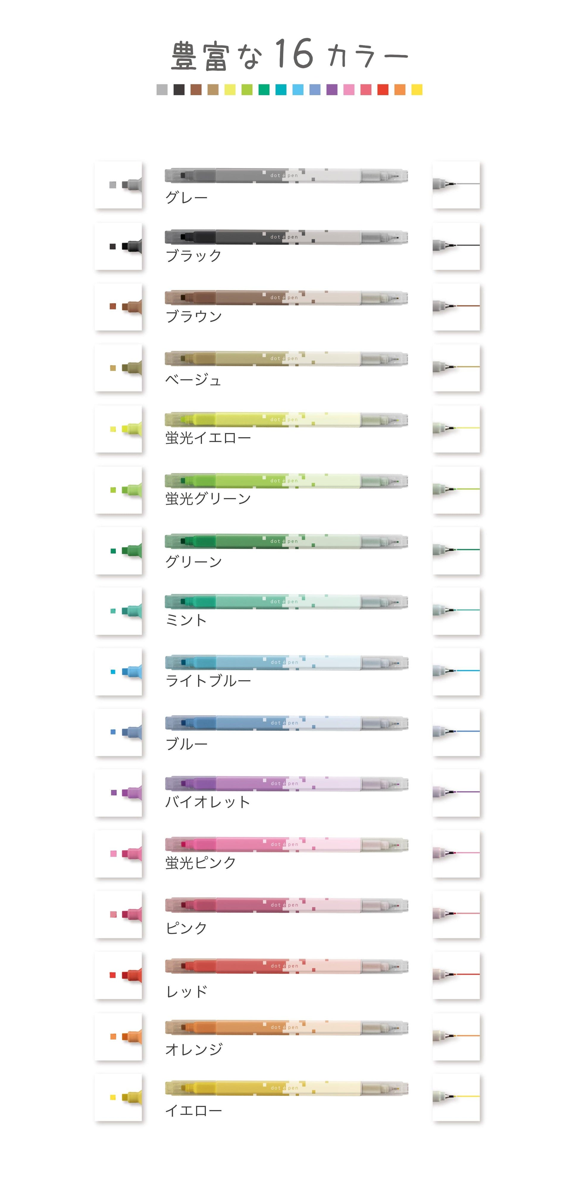 Highlighter Sun-star dot e pen Water-based Four Corners 2 Brushes Marker Painting Marker Art Supplies Stationery Creativity Art Student Office Girls 4 Color Set S4541 - CHL-STORE 