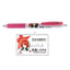HISAGO x SARASA HH191 0.5mm Beautiful Boys Detective Corps role joint black ink gel pen - CHL-STORE 