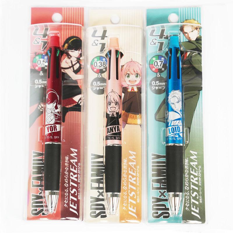 HISAGO X UNI JETSTREAM 4 AND 1 BALLPOINT PEN SPY FAMILY LIMITED EDITION - CHL-STORE 