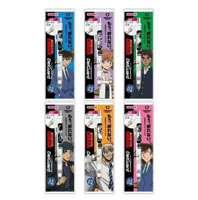 HISAGO x ZEBRA HH066 DelGuard Detective Conan 0.5mm Mechanical pencil White - CHL-STORE 