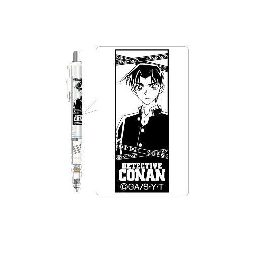 HISAGO x ZEBRA HH066 DelGuard Detective Conan 0.5mm Mechanical pencil White - CHL-STORE 