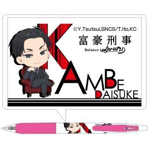 HISAGO x ZEBRA HH1441 SARASA Regal Criminal 0.5mm Gel Pen Anime Q Version Powder Stick Kobe Daisuke - CHL-STORE 