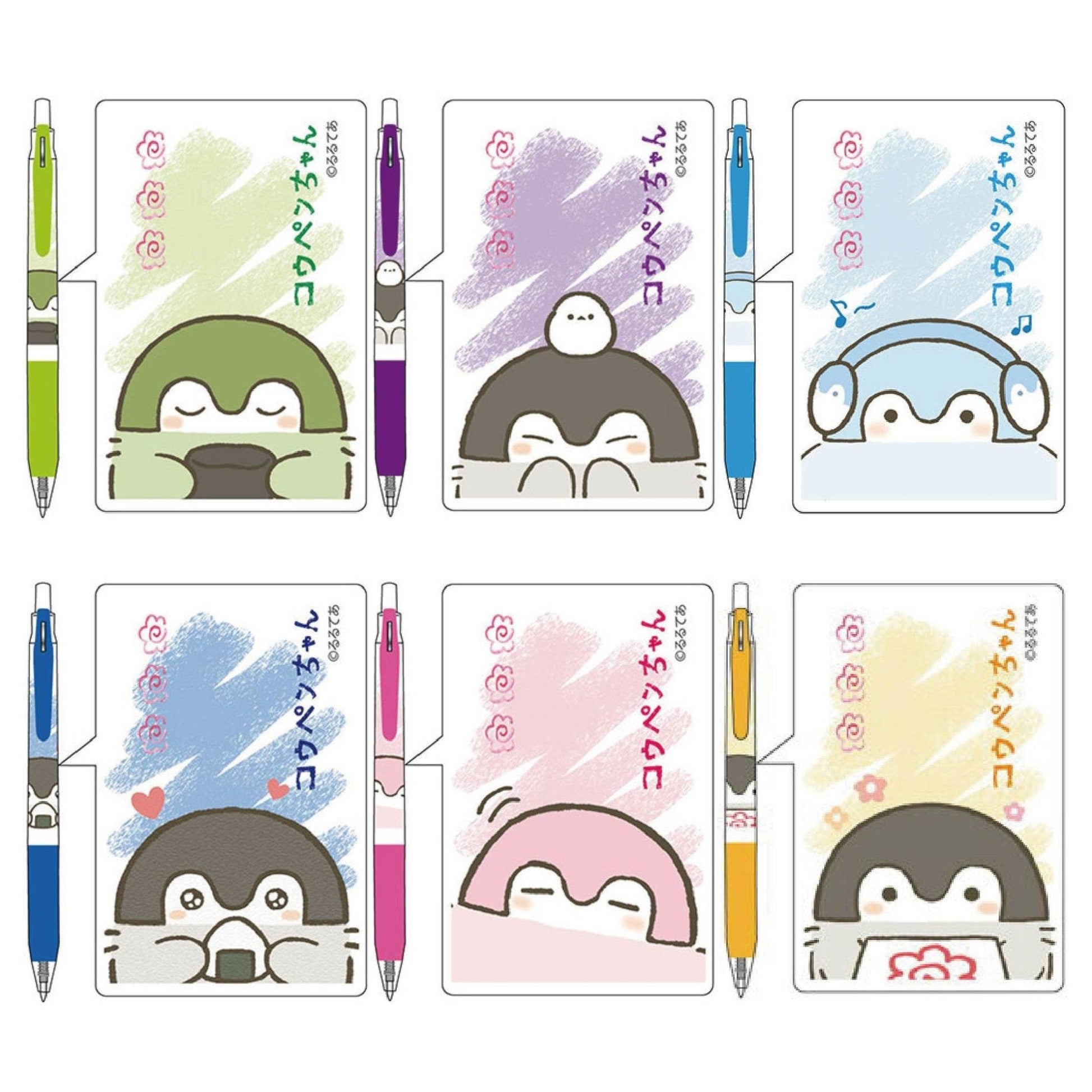 HISAGO x ZEBRA HH163 SARASA positive energy penguin 0.5MM black ink gel pen - CHL-STORE 