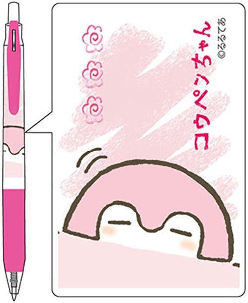 HISAGO x ZEBRA HH163 SARASA positive energy penguin 0.5MM black ink gel pen - CHL-STORE 