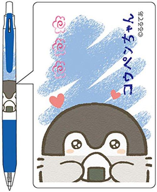 HISAGO x ZEBRA HH163 SARASA positive energy penguin 0.5MM black ink gel pen - CHL-STORE 