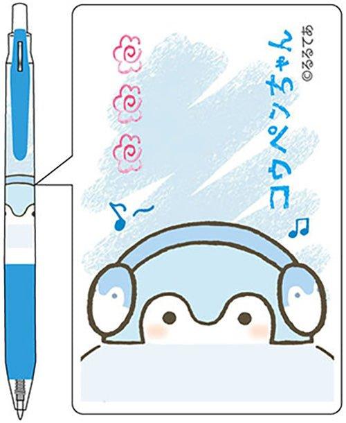 HISAGO x ZEBRA HH163 SARASA positive energy penguin 0.5MM black ink gel pen - CHL-STORE 