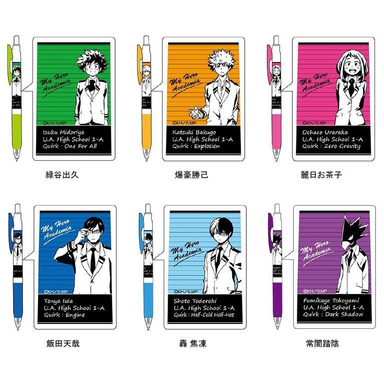 HISAGO x ZEBRA SARASA My Hero Academia Ballpoint Pen 0.5MM Gel Pen Ballpoint Pen Black Ink - CHL-STORE 