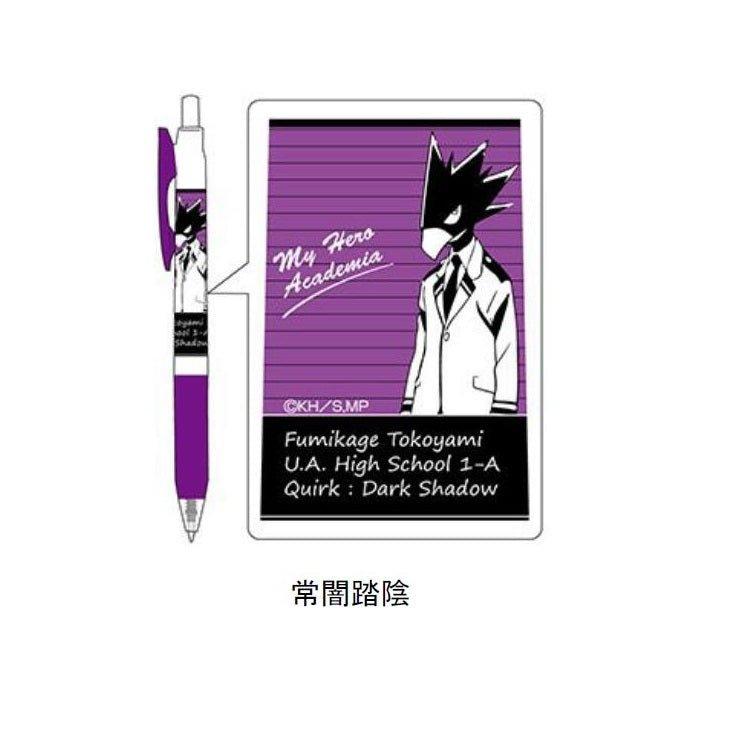 HISAGO x ZEBRA SARASA My Hero Academia Ballpoint Pen 0.5MM Gel Pen Ballpoint Pen Black Ink - CHL-STORE 