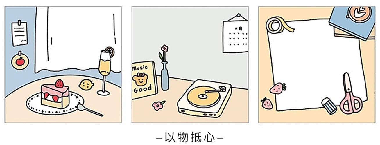 Hisome my desk series daily note paper MEMO NP-030045 - CHL-STORE 