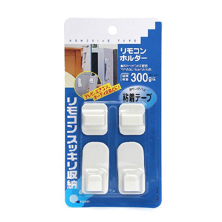 Hook, multi-function, 2 groups, remote control, key storage, ABS adhesive type, no trace, weight resistance 300g LI-010015 - CHL-STORE 