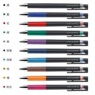 (IB) PILOT Juice up Super Juice Pen 0.4mm Gel Pen LJP-20S4 Refill LP3RF12S4 - CHL-STORE 